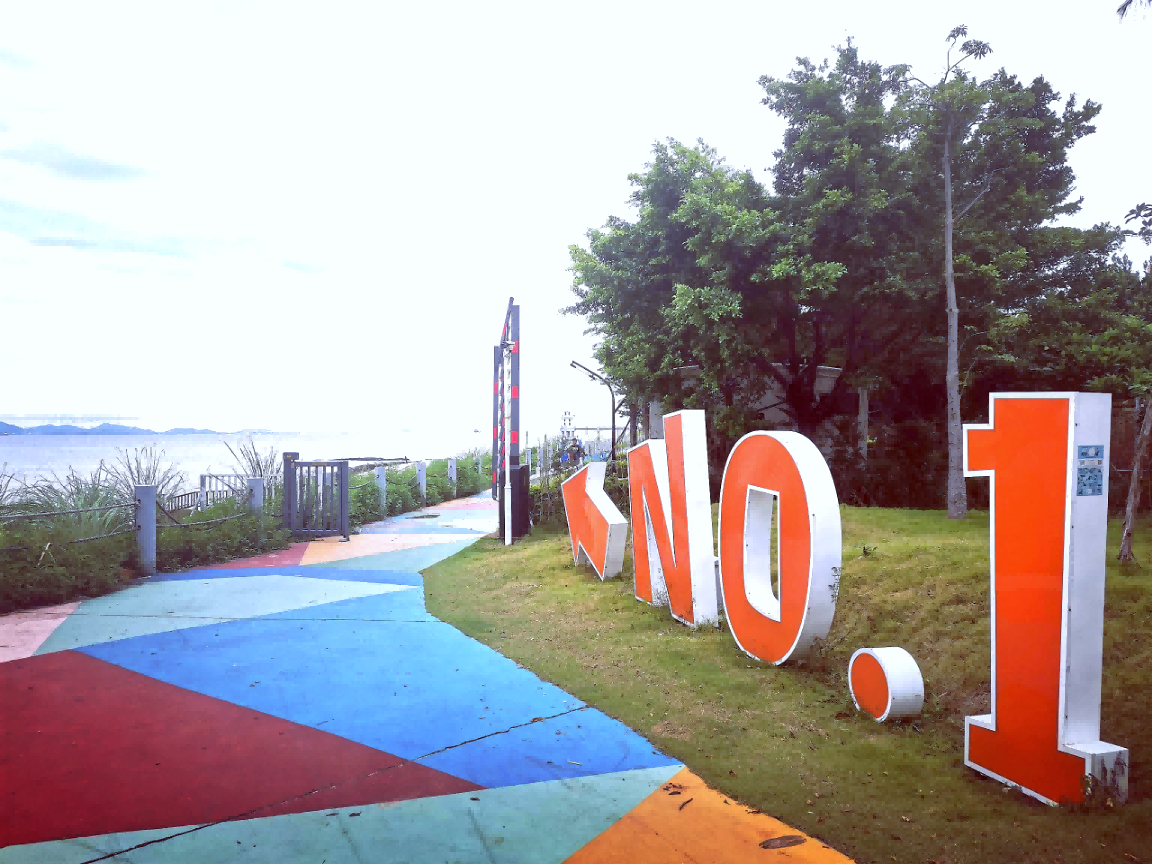 蓝波湾房车营地