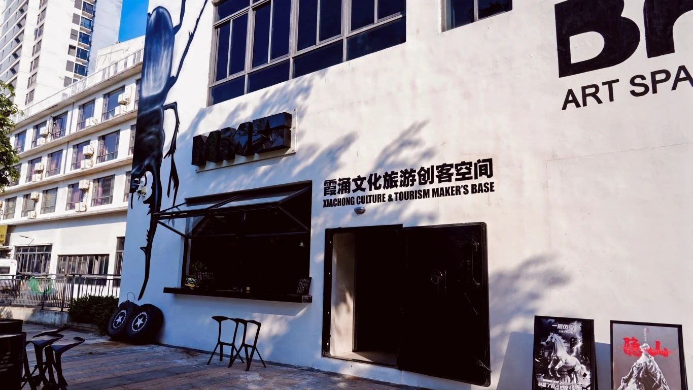 听说大亚湾有个地方很特别？就在霞涌！你敢来探秘吗？