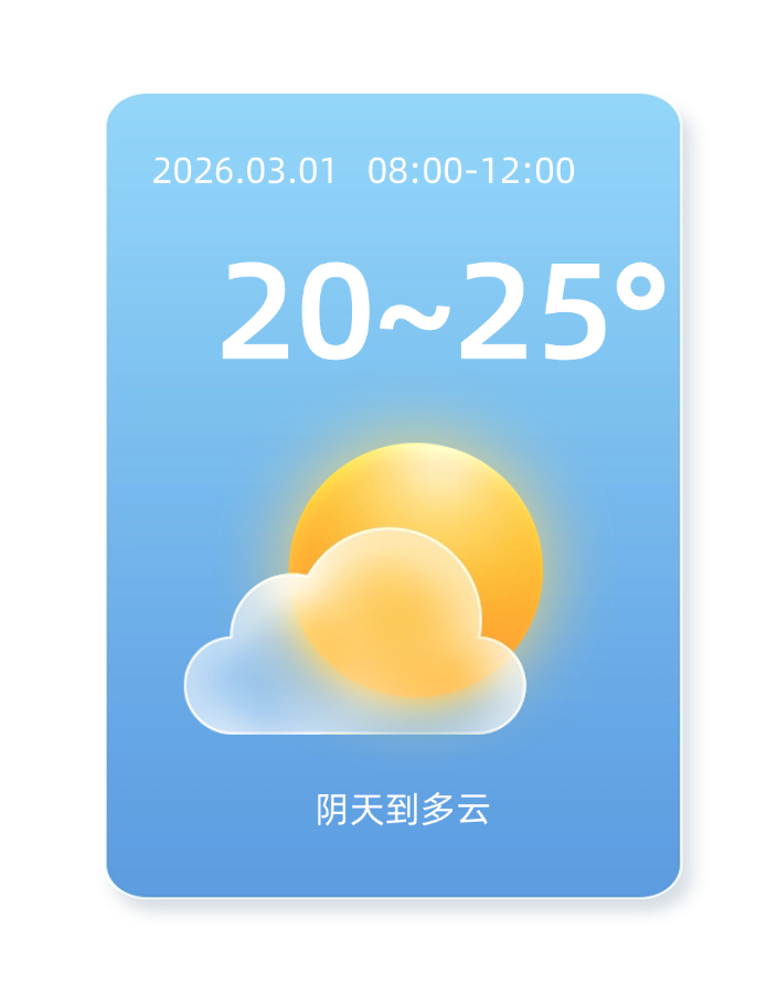 微信图片_2026-02-28_100914_459.png