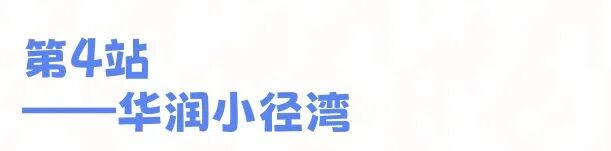 微信图片_2026-04-03_111901_107.jpg
